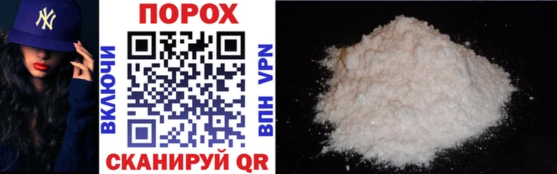 как найти закладки  Комсомольск-на-Амуре  Amphetamine 97% 